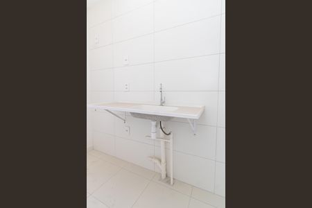 Apartamento à venda com 39m², 2 quartos e sem vagaCozinha