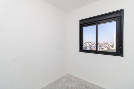 Apartamento à venda com 39m², 2 quartos e sem vagaQuarto 1