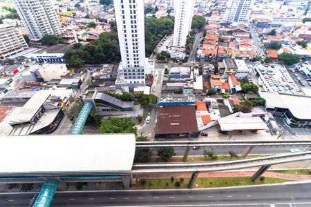 Apartamento à venda com 48m², 2 quartos e sem vaga Apartamento à venda com 48m², 2 quartos e sem vagaVista da Sacada