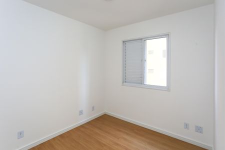 Apartamento à venda com 50m², 2 quartos e 1 vagaQuarto 2