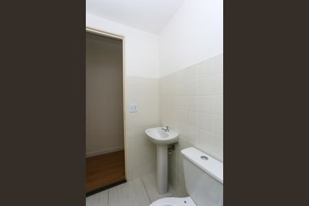 Apartamento à venda com 50m², 2 quartos e 1 vagaBanheiro Social