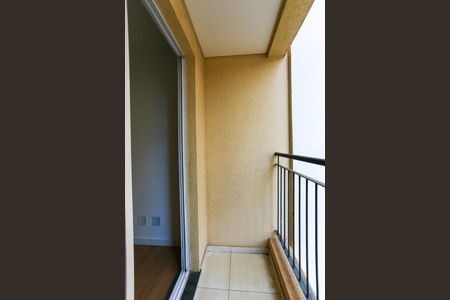 Apartamento à venda com 50m², 2 quartos e 1 vagaVaranda da Sala