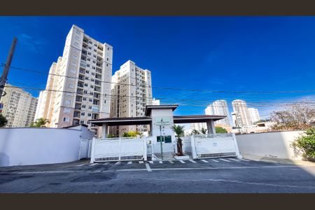 Apartamento à venda com 50m², 2 quartos e 1 vagaFachada