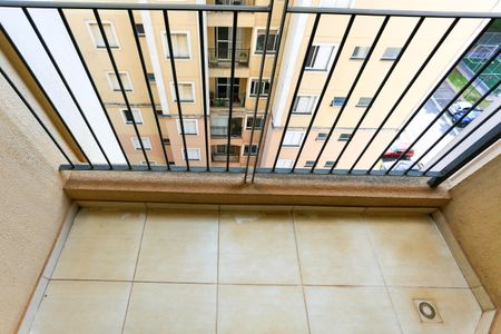 Apartamento à venda com 50m², 2 quartos e 1 vagaVaranda da Sala