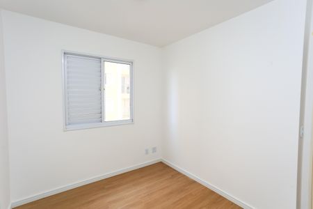 Apartamento à venda com 50m², 2 quartos e 1 vagaQuarto 2