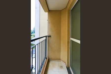 Apartamento à venda com 50m², 2 quartos e 1 vagaVaranda da Sala