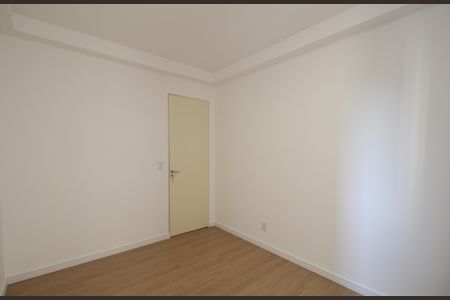 Apartamento à venda com 50m², 2 quartos e 1 vagaQuarto 1