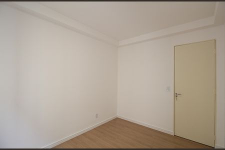 Apartamento à venda com 50m², 2 quartos e 1 vagaQuarto 1