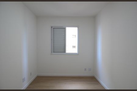 Apartamento à venda com 50m², 2 quartos e 1 vagaQuarto 2