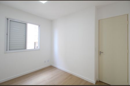 Apartamento à venda com 50m², 2 quartos e 1 vagaQuarto 2