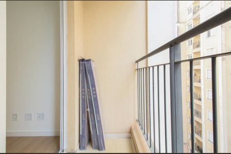 Apartamento à venda com 50m², 2 quartos e 1 vagaVaranda