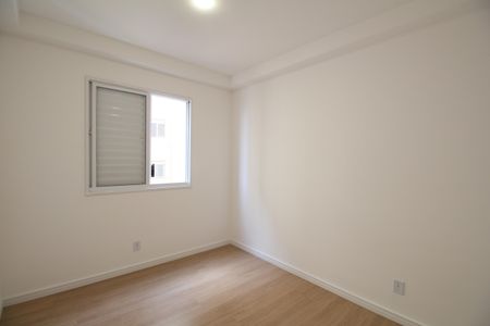 Apartamento à venda com 50m², 2 quartos e 1 vagaQuarto 1