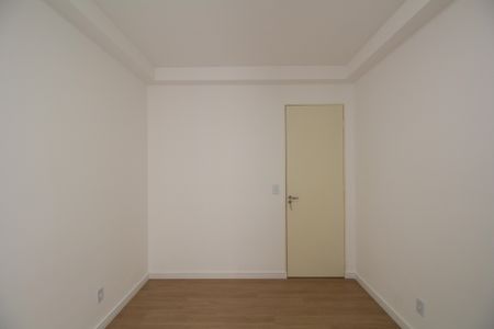 Apartamento à venda com 50m², 2 quartos e 1 vagaQuarto 1