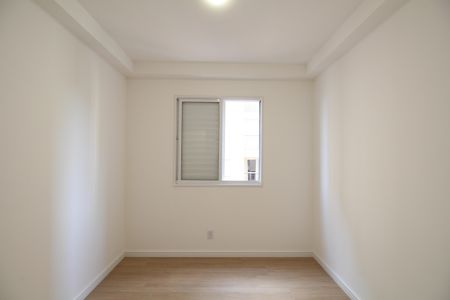 Apartamento à venda com 50m², 2 quartos e 1 vagaQuarto 1