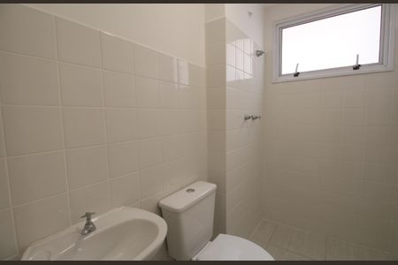 Apartamento à venda com 50m², 2 quartos e 1 vagaBanheiro