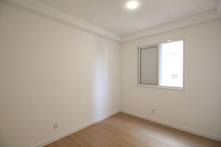 Apartamento à venda com 50m², 2 quartos e 1 vagaQuarto 1