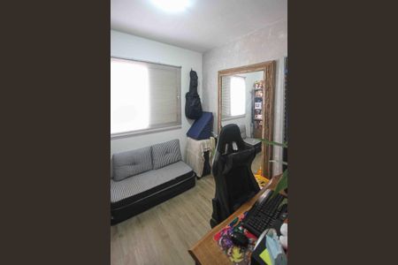 Apartamento à venda com 82m², 3 quartos e 1 vaga Apartamento à venda com 82m², 3 quartos e 1 vagaQuarto