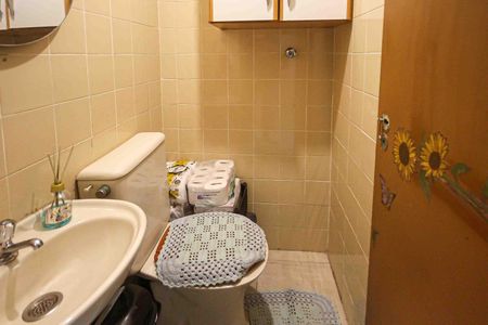 Apartamento à venda com 82m², 3 quartos e 1 vaga Apartamento à venda com 82m², 3 quartos e 1 vagaBanheiro de Serviço