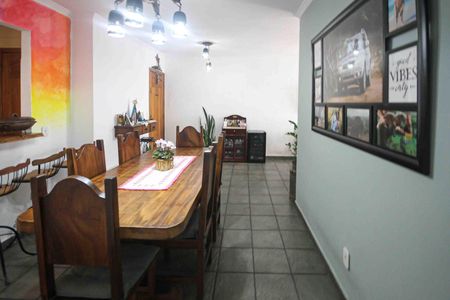 Apartamento à venda com 82m², 3 quartos e 1 vaga Apartamento à venda com 82m², 3 quartos e 1 vagaSala de Jantar