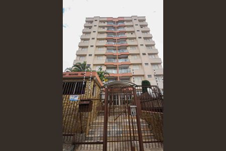 Apartamento à venda com 82m², 3 quartos e 1 vaga Apartamento à venda com 82m², 3 quartos e 1 vagaFachada