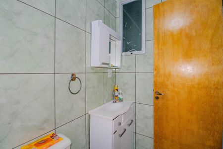 Apartamento para alugar com 50m², 1 quarto e 1 vagaBanheiro da Suíte