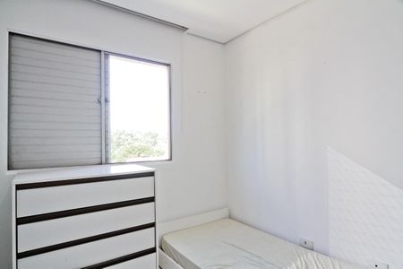 Apartamento para alugar com 74m², 2 quartos e 1 vaga Apartamento para alugar com 74m², 2 quartos e 1 vagaQuarto 2