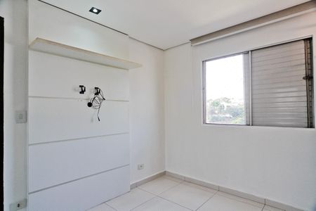 Apartamento para alugar com 74m², 2 quartos e 1 vaga Apartamento para alugar com 74m², 2 quartos e 1 vagaQuarto 1