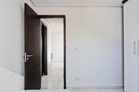 Apartamento para alugar com 74m², 2 quartos e 1 vaga Apartamento para alugar com 74m², 2 quartos e 1 vagaQuarto 2