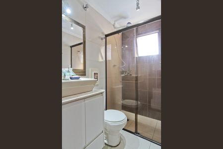 Apartamento para alugar com 74m², 2 quartos e 1 vaga Apartamento para alugar com 74m², 2 quartos e 1 vagaBanheiro Social