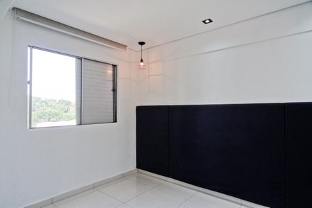 Apartamento para alugar com 74m², 2 quartos e 1 vaga Apartamento para alugar com 74m², 2 quartos e 1 vagaQuarto 1