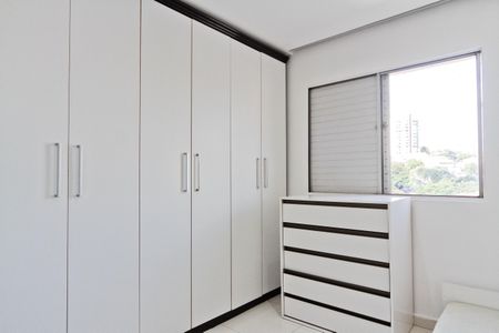 Apartamento para alugar com 74m², 2 quartos e 1 vaga Apartamento para alugar com 74m², 2 quartos e 1 vagaQuarto 2