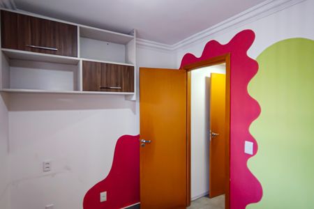 Apartamento à venda com 66m², 2 quartos e 1 vagaSuíte 1