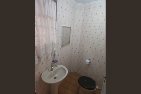 Casa à venda com 159m², 2 quartos e 2 vagas Casa à venda com 159m², 2 quartos e 2 vagasLavabo