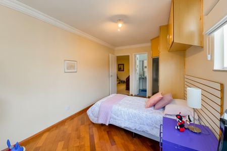 Apartamento para alugar com 200m², 3 quartos e 1 vaga Apartamento para alugar com 200m², 3 quartos e 1 vagaSuíte 2