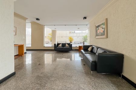 Apartamento para alugar com 200m², 3 quartos e 1 vaga Apartamento para alugar com 200m², 3 quartos e 1 vagaHall social