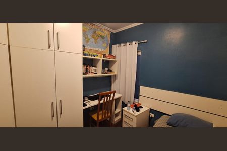 Casa à venda com 282m², 4 quartos e 3 vagasQuarto 1