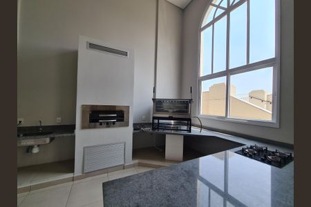 Apartamento à venda com 242m², 3 quartos e 4 vagasÁrea comum - Salão de festas