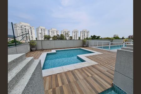 Apartamento à venda com 242m², 3 quartos e 4 vagasÁrea comum - Piscina