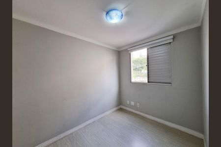 Apartamento à venda com 60m², 3 quartos e 1 vagaQuarto 1