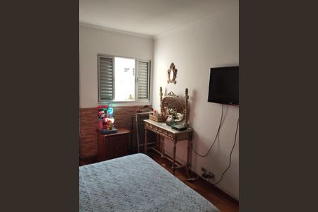 Casa à venda com 250m², 4 quartos e 3 vagasQuarto Suíte 2