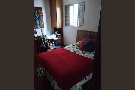 Casa à venda com 250m², 4 quartos e 3 vagasQuarto Suíte 1