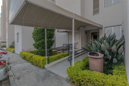 Apartamento para alugar com 75m², 2 quartos e 1 vagaFachada