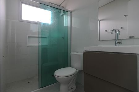 Apartamento para alugar com 75m², 2 quartos e 1 vagaBanheiro
