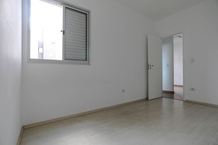 Apartamento para alugar com 75m², 2 quartos e 1 vagaQuarto 1