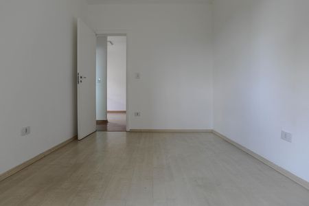Apartamento para alugar com 75m², 2 quartos e 1 vagaQuarto 1