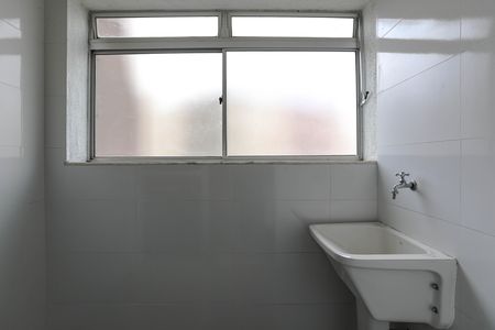 Apartamento para alugar com 75m², 2 quartos e 1 vagaÁrea de Serviço