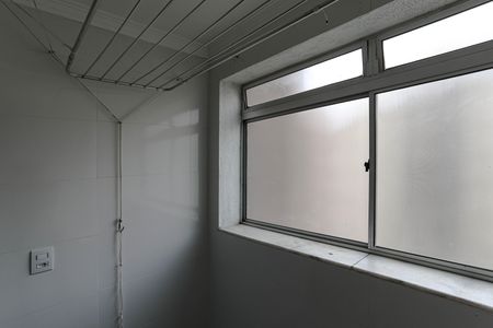 Apartamento para alugar com 75m², 2 quartos e 1 vagaÁrea de Serviço