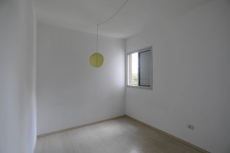 Apartamento para alugar com 75m², 2 quartos e 1 vagaQuarto 1