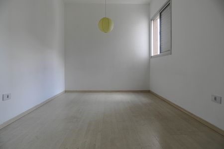 Apartamento para alugar com 75m², 2 quartos e 1 vagaQuarto 1
