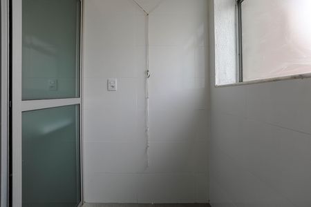 Apartamento para alugar com 75m², 2 quartos e 1 vagaÁrea de Serviço